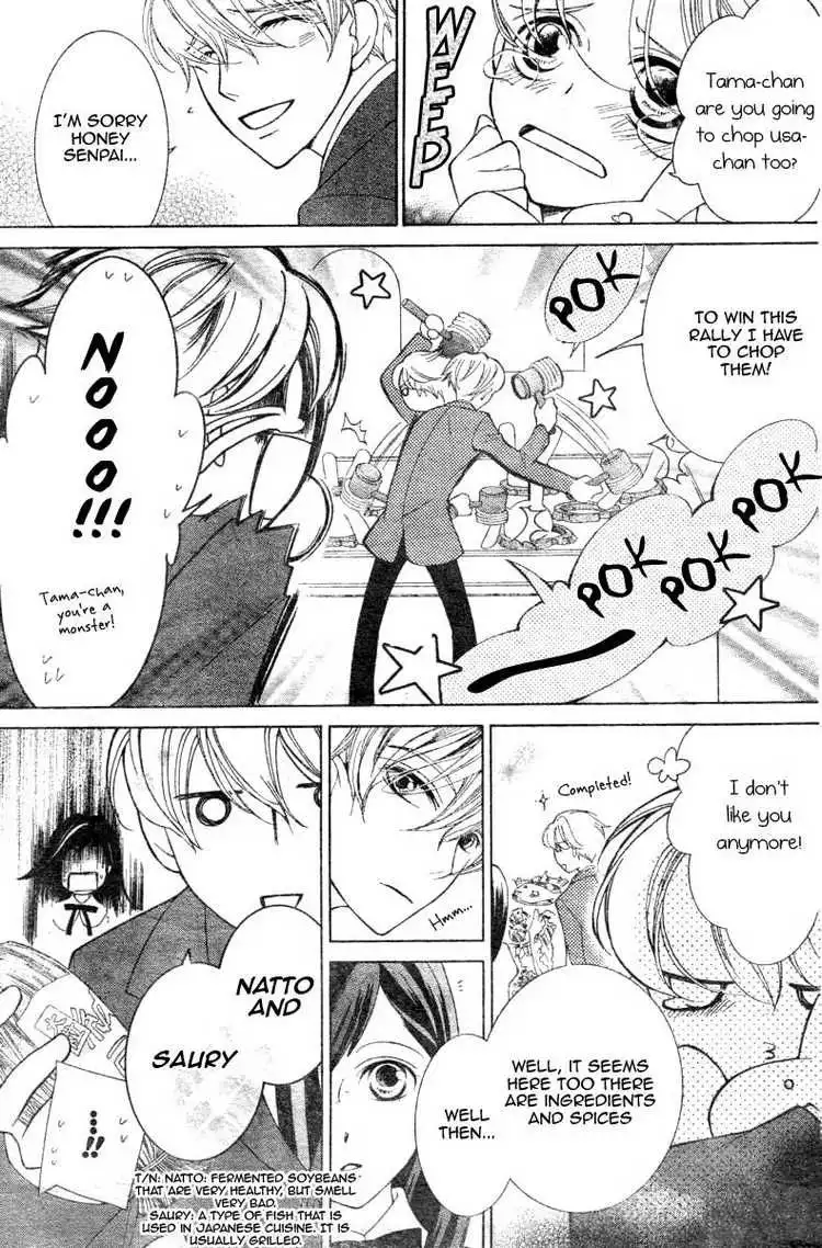 Ouran High School Host Club Chapter 67 24